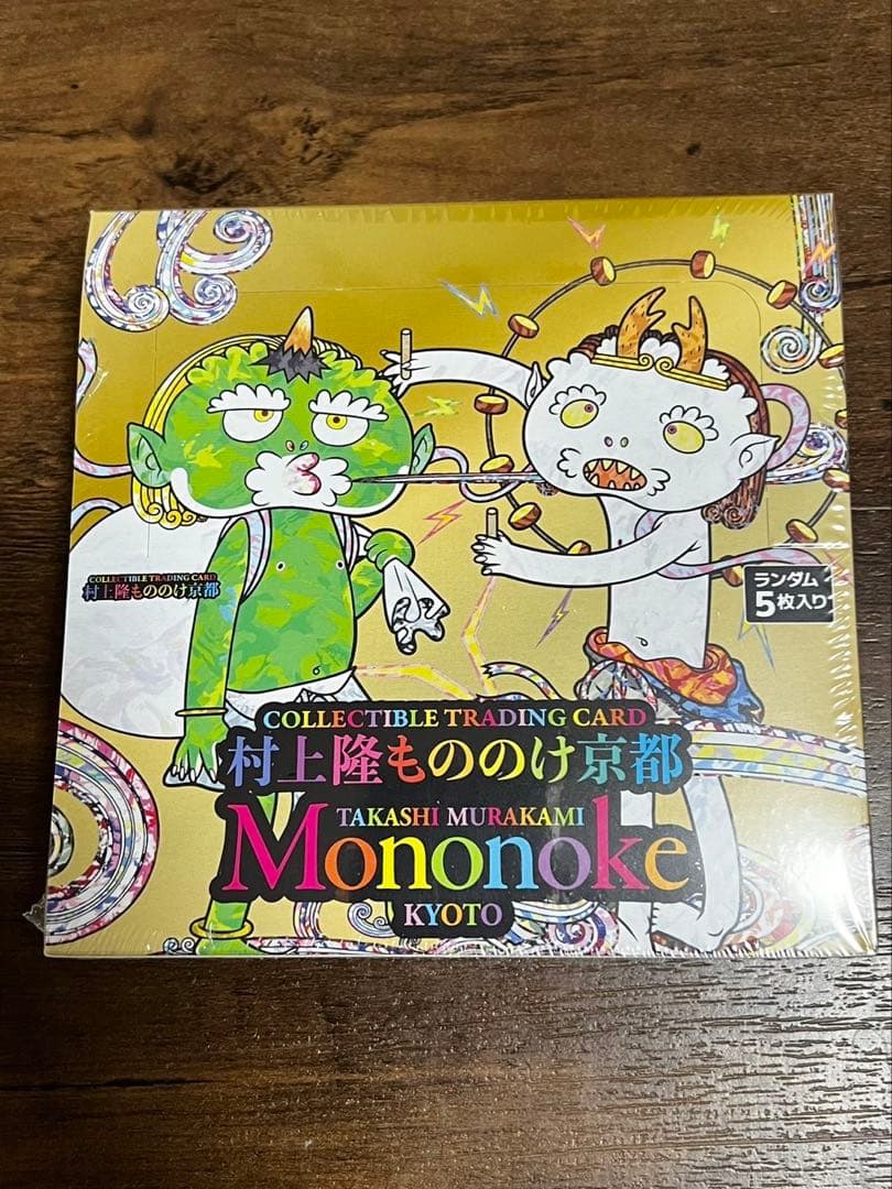 村上隆もののけ京都 1box シュリンク付き