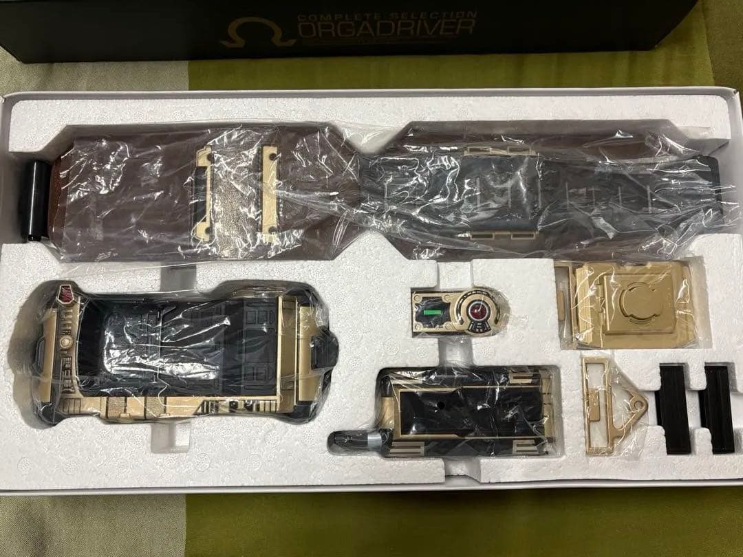 オーガドライバー　コンプリートセレクション