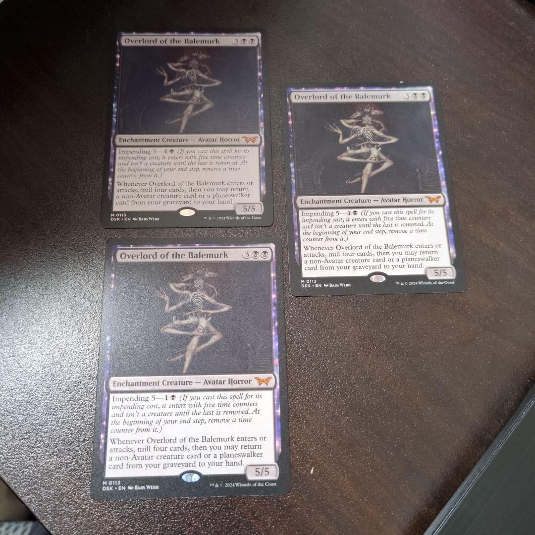 MTG ベイルマークの大主　英語　3枚