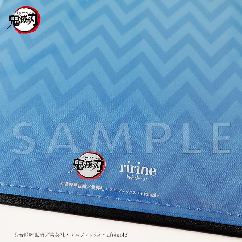 鬼滅の刃 ririne コレクションファイル　全4種セット