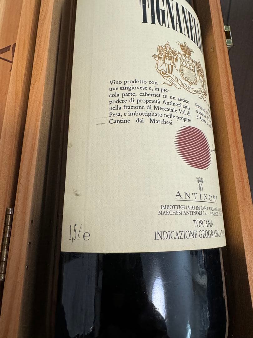 Tignanell1997MG ティニャネッロ1997マグナム