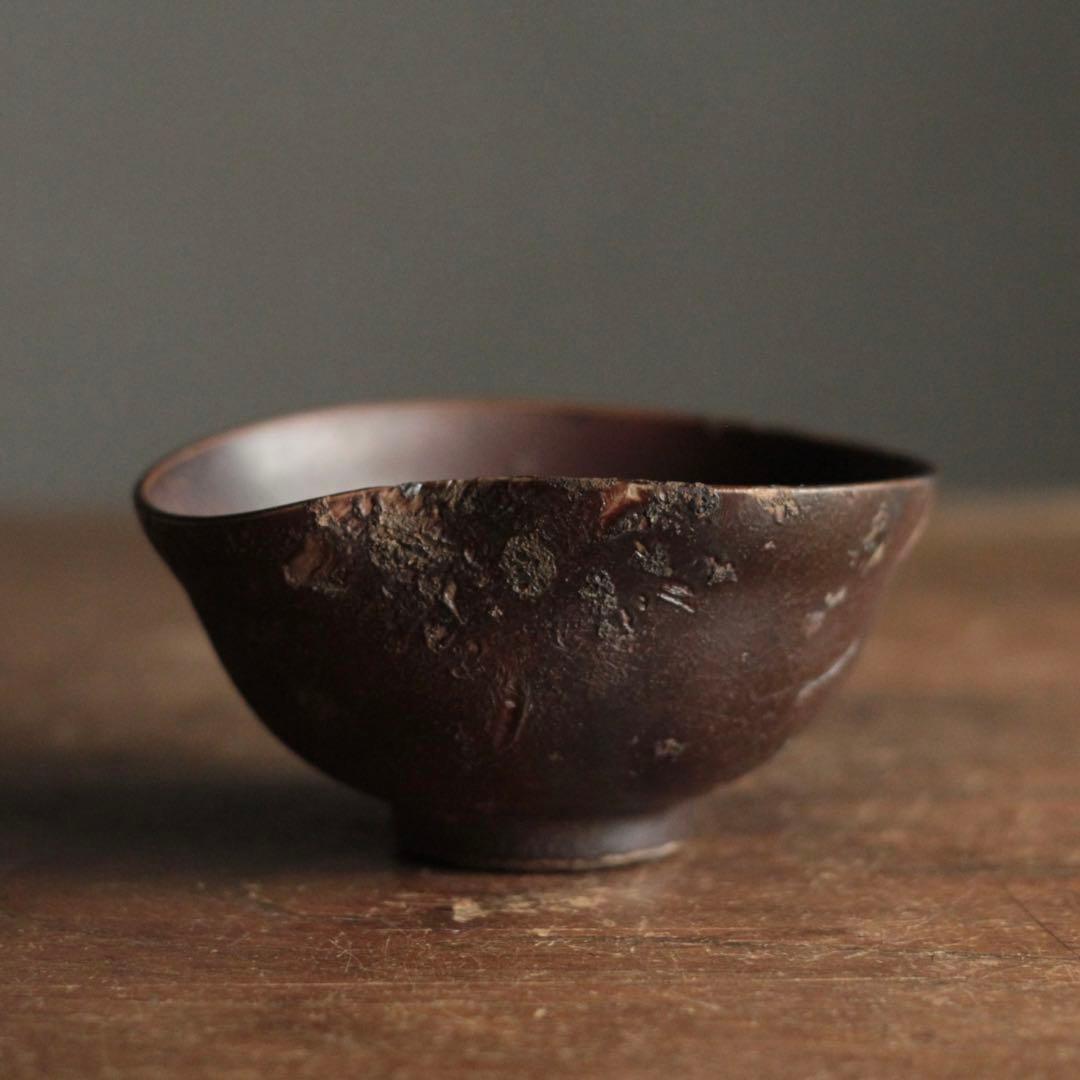 総鉄釉 茶碗 古美術 古道具 アンティーク 茶道具