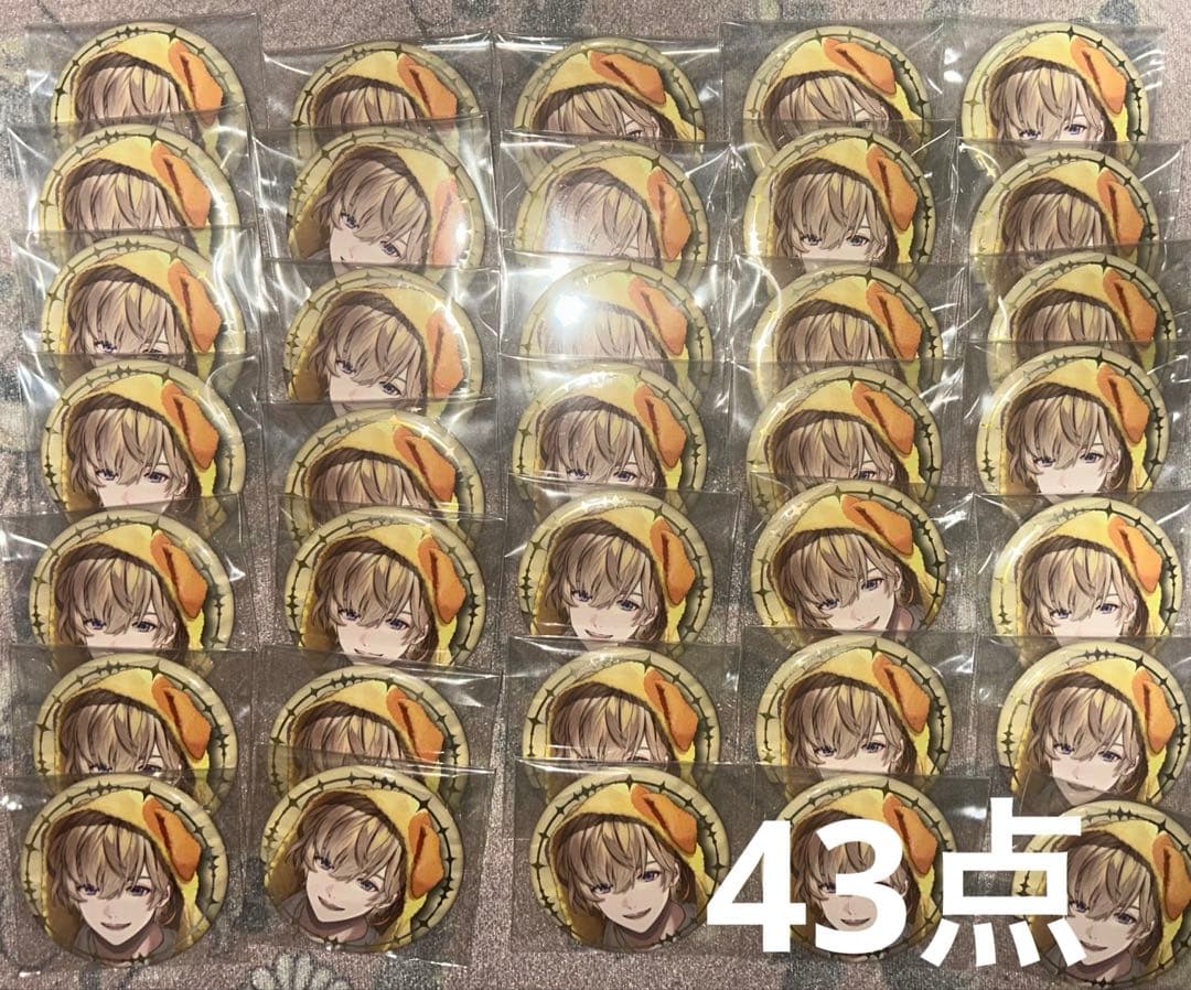 風楽奏斗　pajama party 缶バッジ