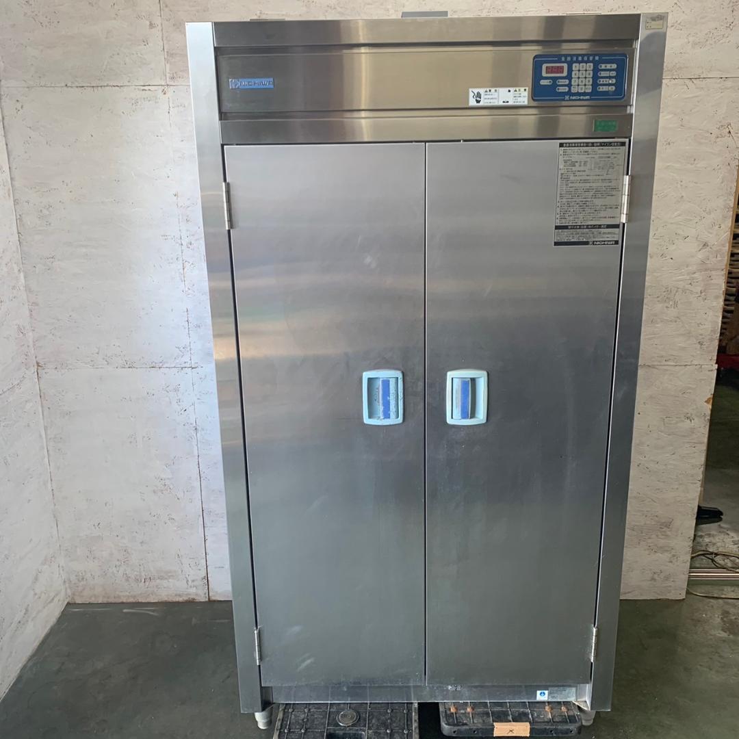 ニチワ 電気式食器消毒保管機 厨房 業務用 ESN-2DHA S0095