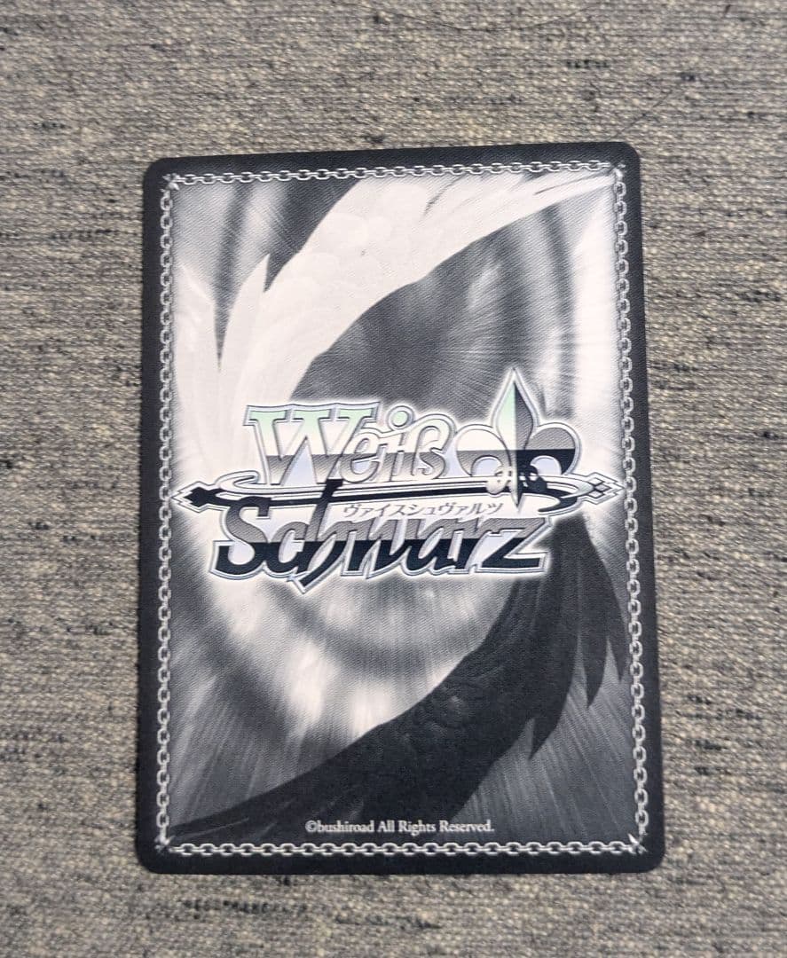 ヴァイスシュヴァルツ　Your Mori.SSP 森カリオペ