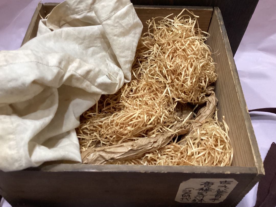 古九谷青手唐絵見付鉢　江戸時代　けんざん　緑角福　獅子　牡丹　尾形乾山　吉田屋窯