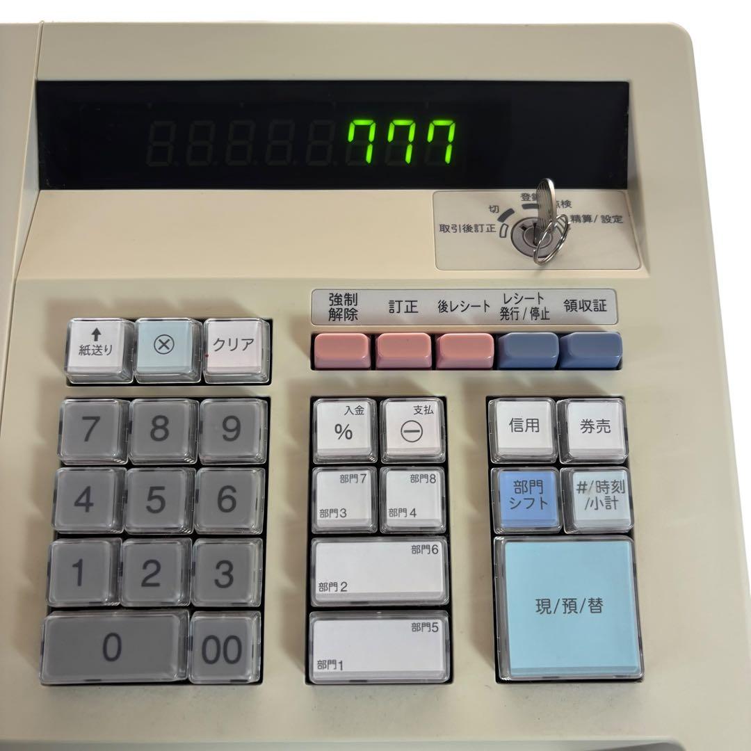 SHARP 電子レジスター XE-A147-W 鍵・ACアダプター付き 店舗用