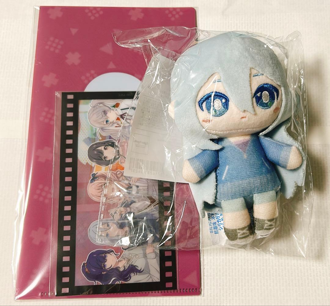 プロセカ はぴこれ くじ 宵崎奏セット