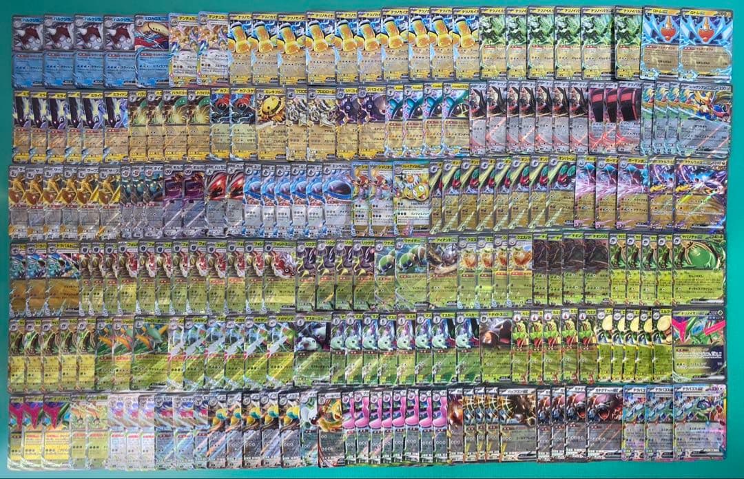 ポケカV Vmax Vstar ex rr rrrまとめ売り ②1000枚