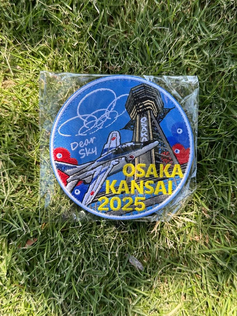 2025 大阪関西万博フライト ブルーインパルス ワッペン　みゃくみゃく