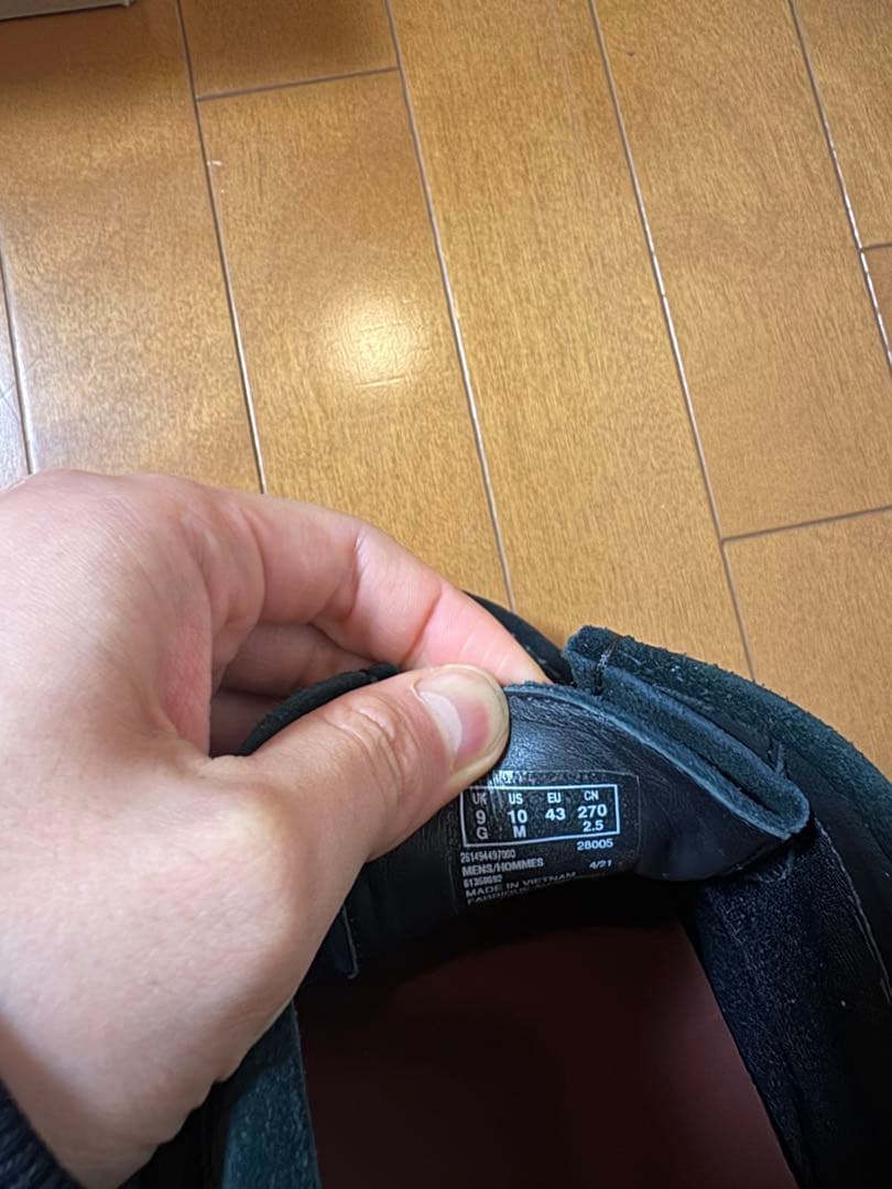 27cm GORE-TEX Clarks Wallabee クラークス