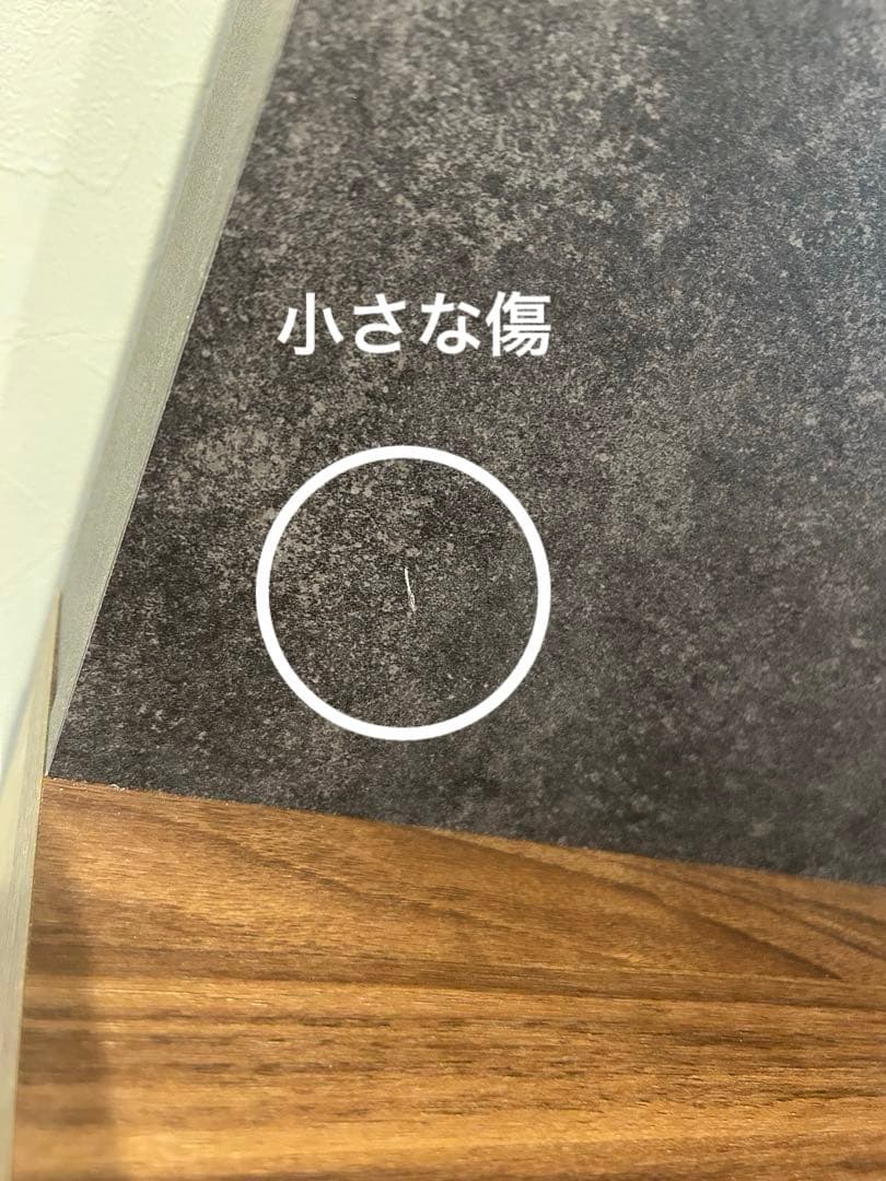 賃貸設置可能 壁掛け金具付 Pamouna テレビボード 幅160cm