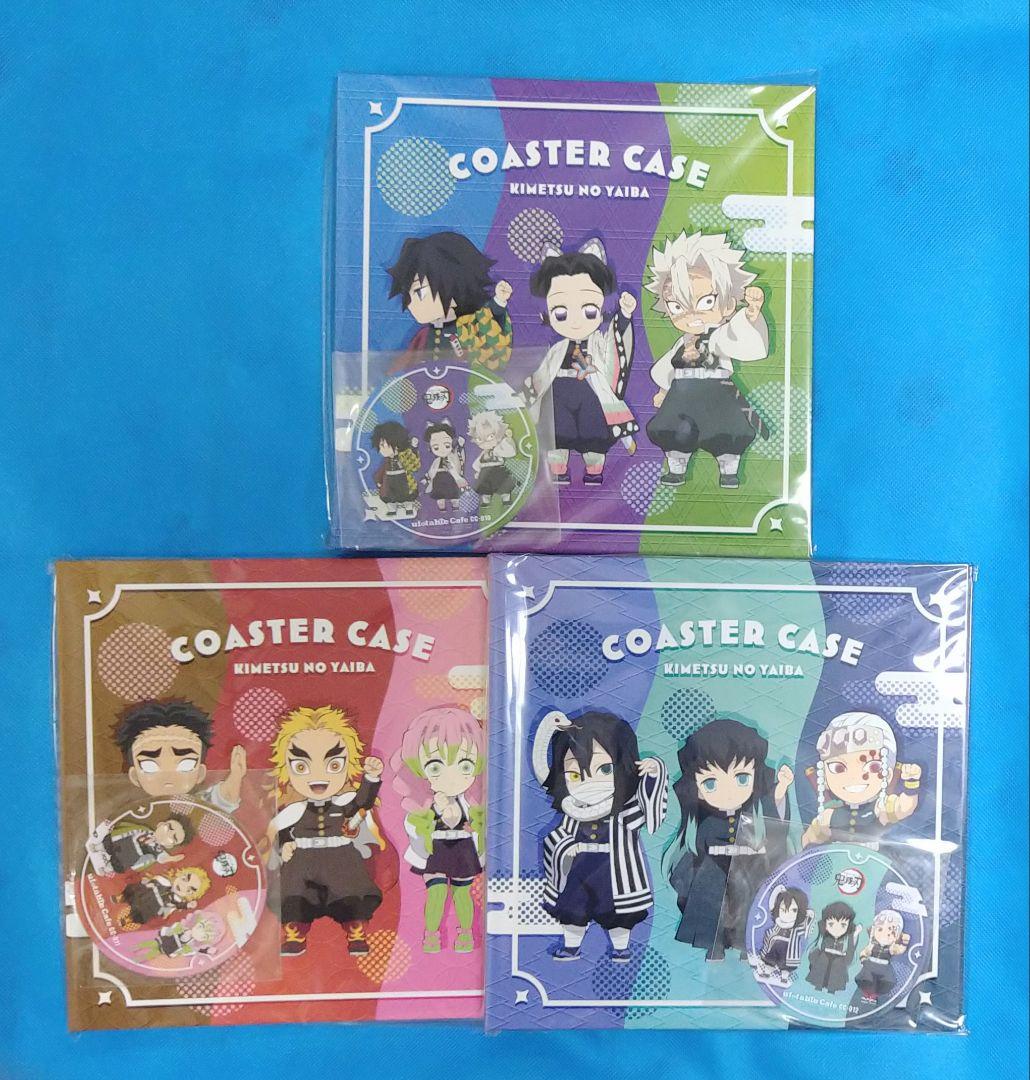 鬼滅の刃★ufotable cafe★ポイント交換 ★コースターファイル★3種類