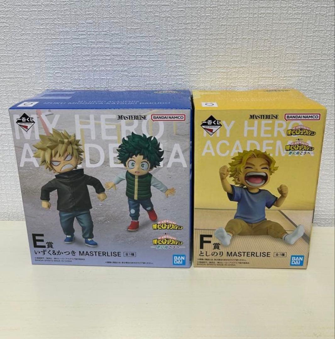 一番くじ　僕のヒーローアカデミア　更に向こうへ　E賞いずく＆かつき、F賞