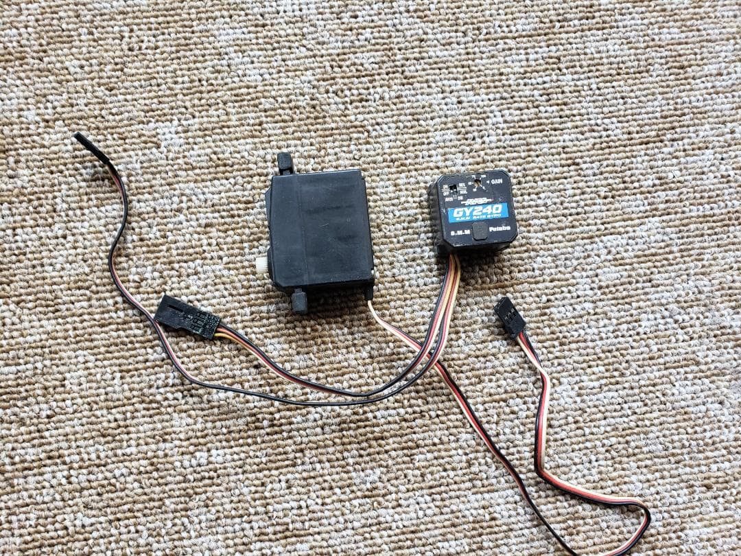 ⭐大幅値下げ割引セール・SR・EPCONCEPT RC ヘリグレードアップセット