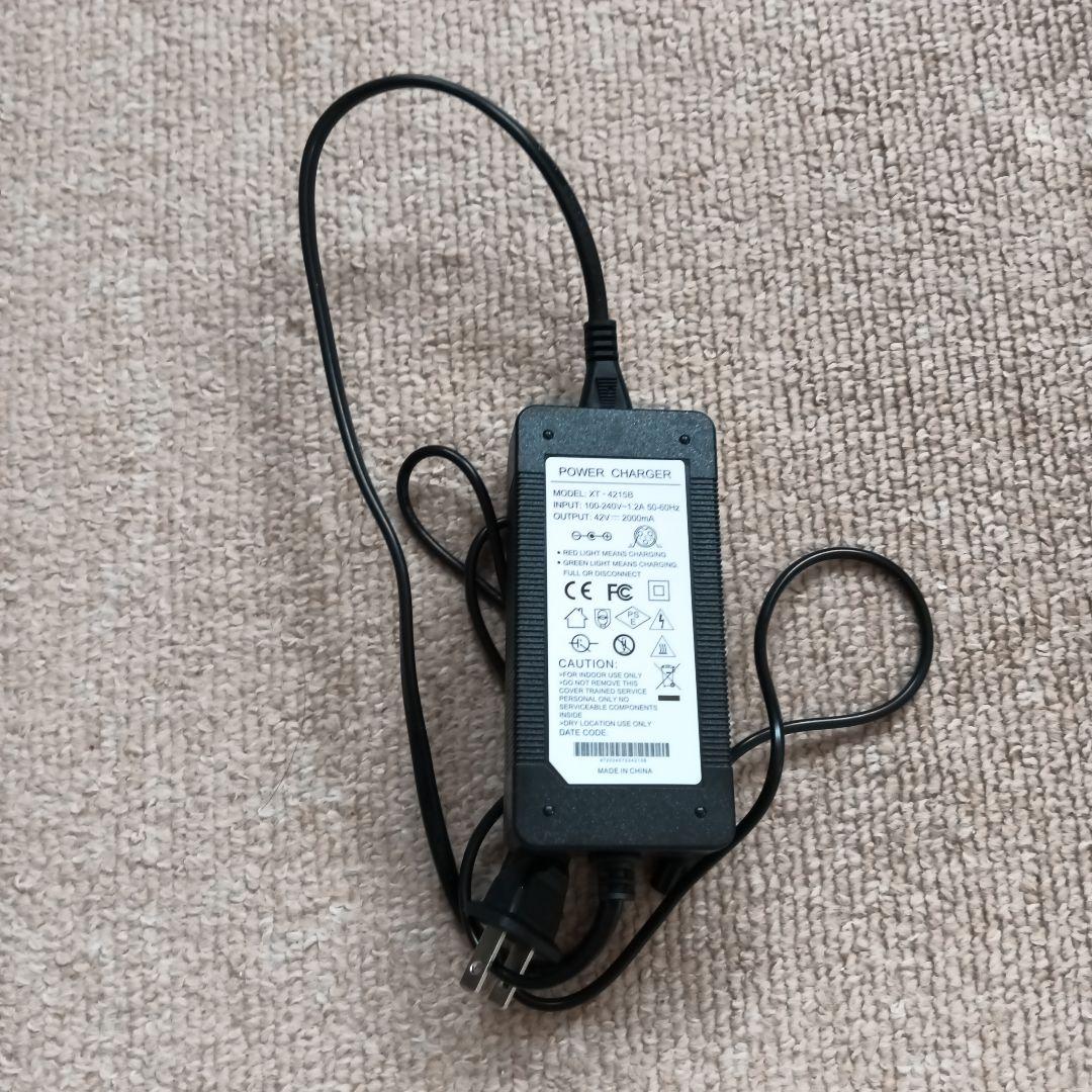 オフロード電動バランスボード FG-B800S-GR 箱付き 現状品