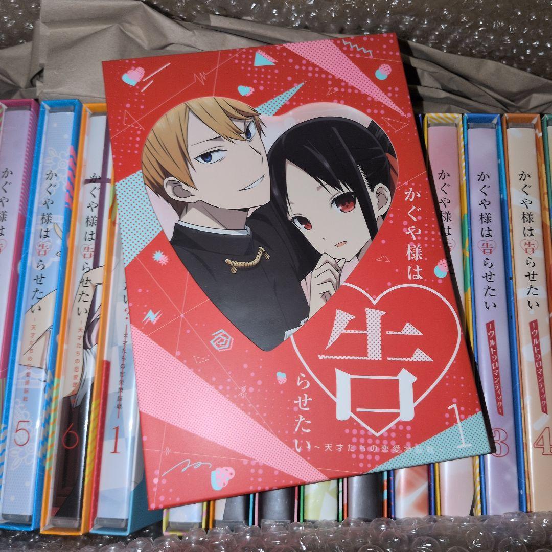 かぐや様は告らせたい Blu-ray 1期～3期全巻＋映画＋OVA