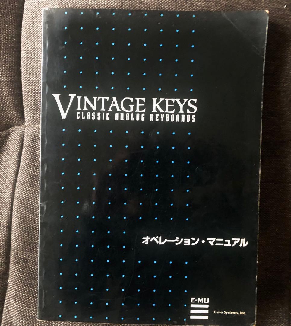 E-MU Vintage Keys 音源モジュール