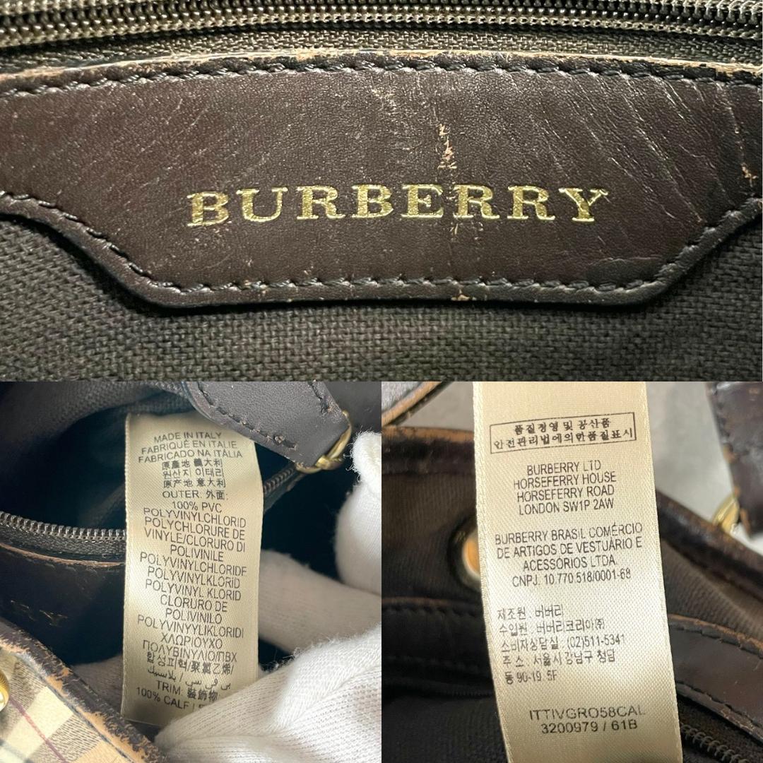 【希少美品⭐︎】バーバリー BURBERRY ノバチェックトートバッグPVC