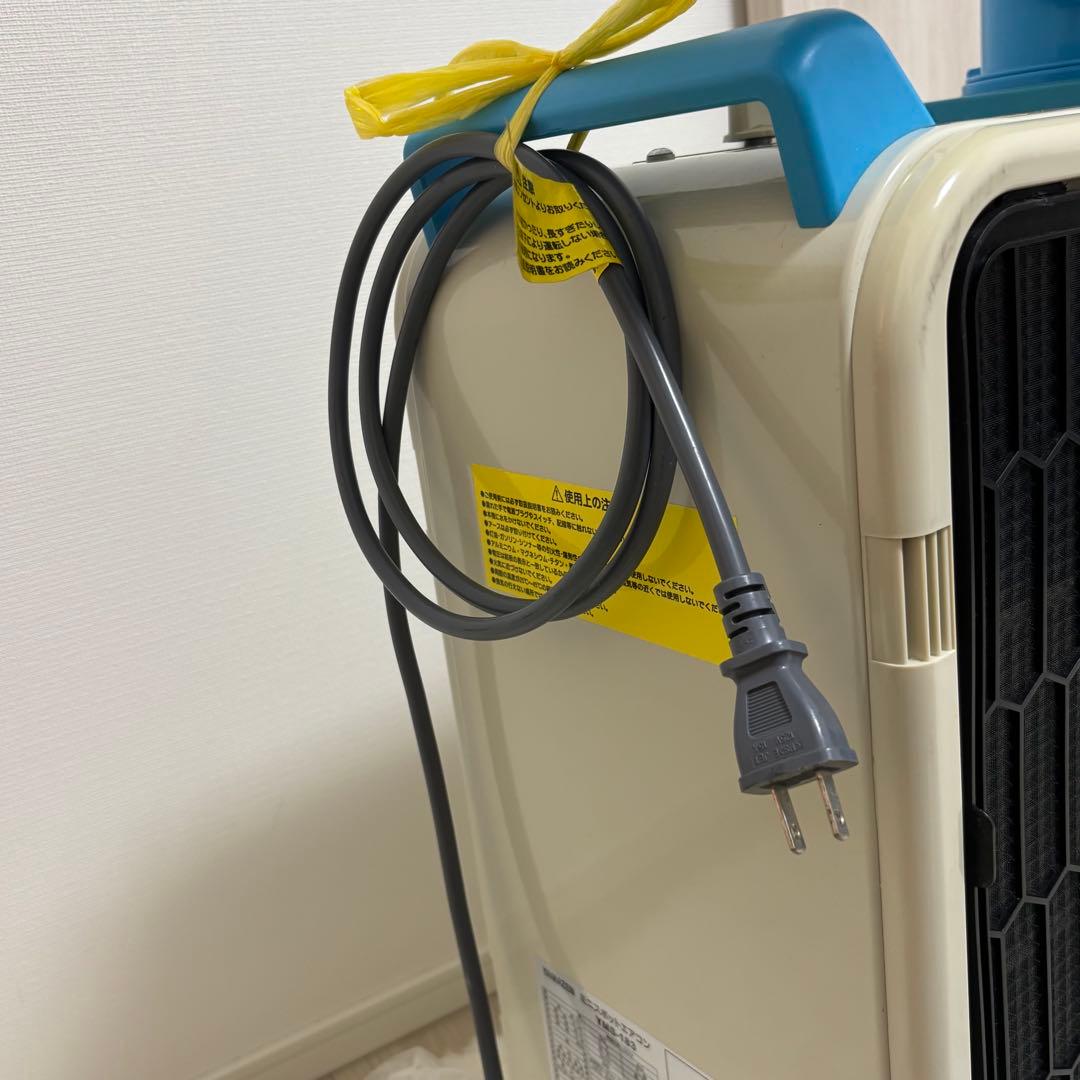 【美品】ヤマゼン スポットクーラー YMS-183 2020年製／説明書有