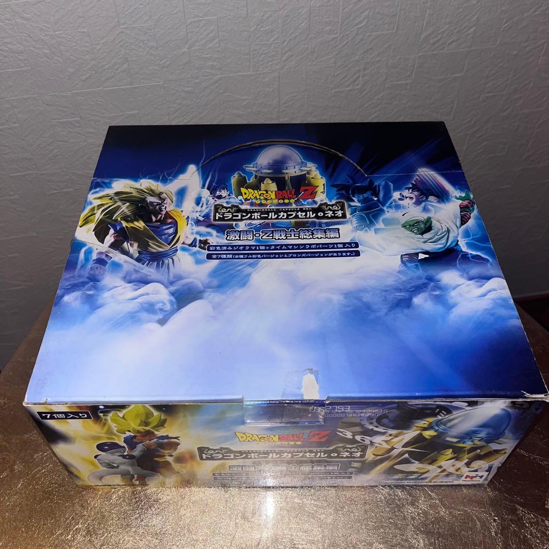 ドラゴンボール　ドラカプ　ネオ　激闘・Z戦士総集編　フル色彩　内袋未開封