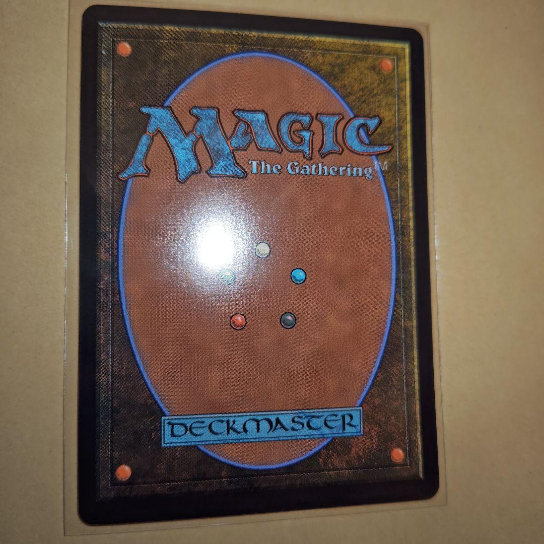 MTG 霊気灯 ファーストプレイスfoil　日本語版