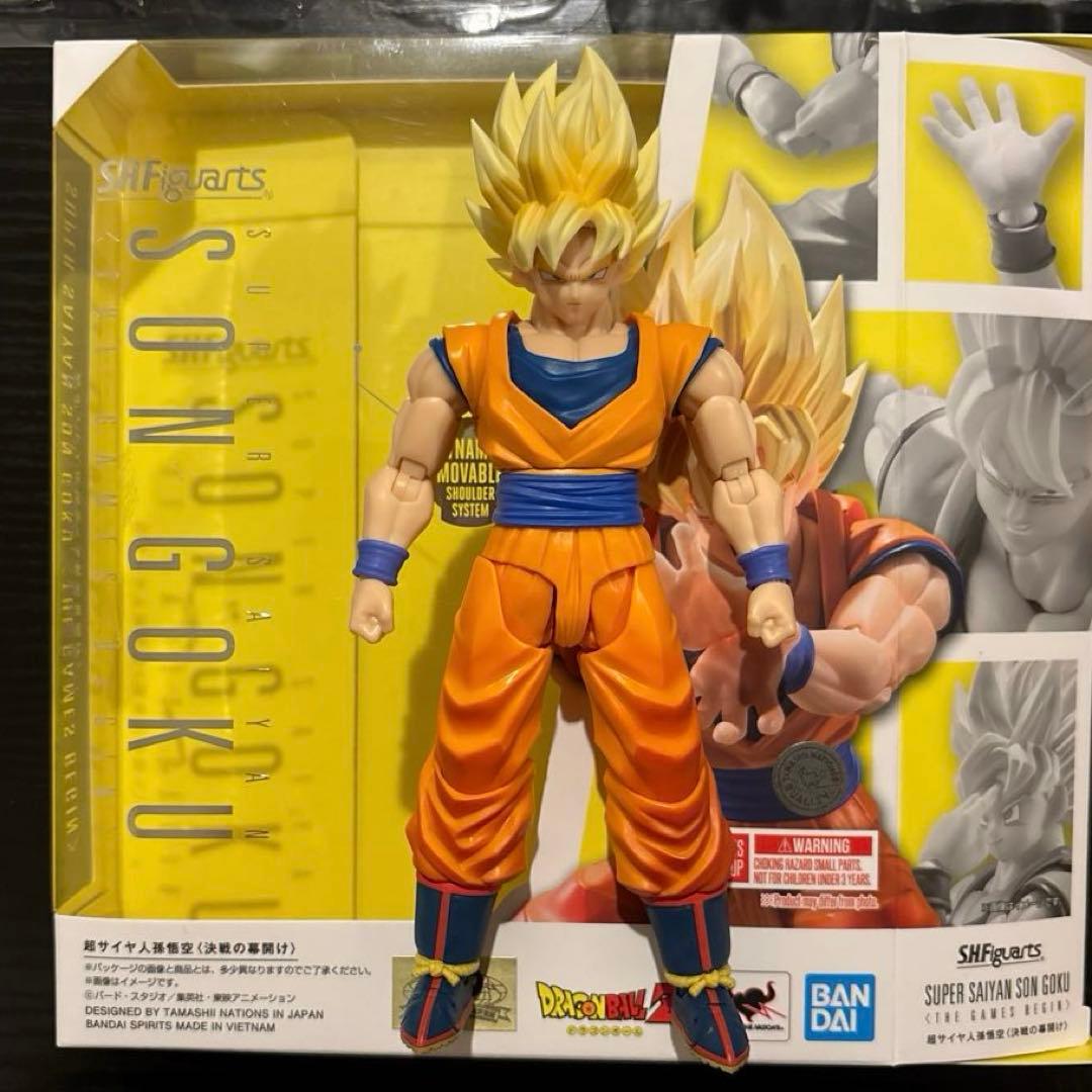 S.H.Figuarts 超サイヤ人孫悟空&孫悟飯セット