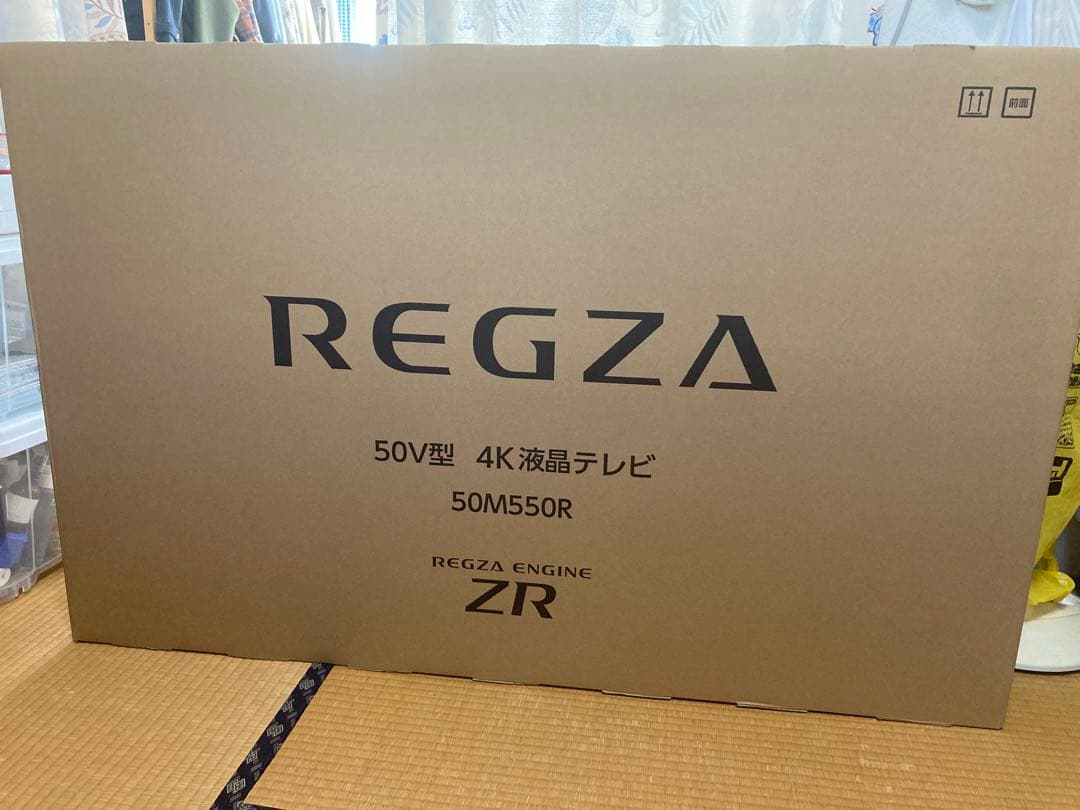 REGZA 50V型 4K液晶テレビ 50M550R