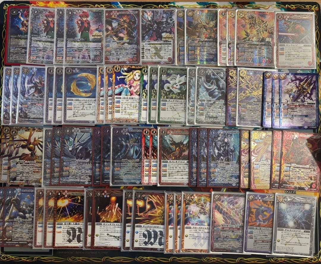 バトスピ 引退品 光導デッキ&スリーブ&パーツセット（2枚目あり）