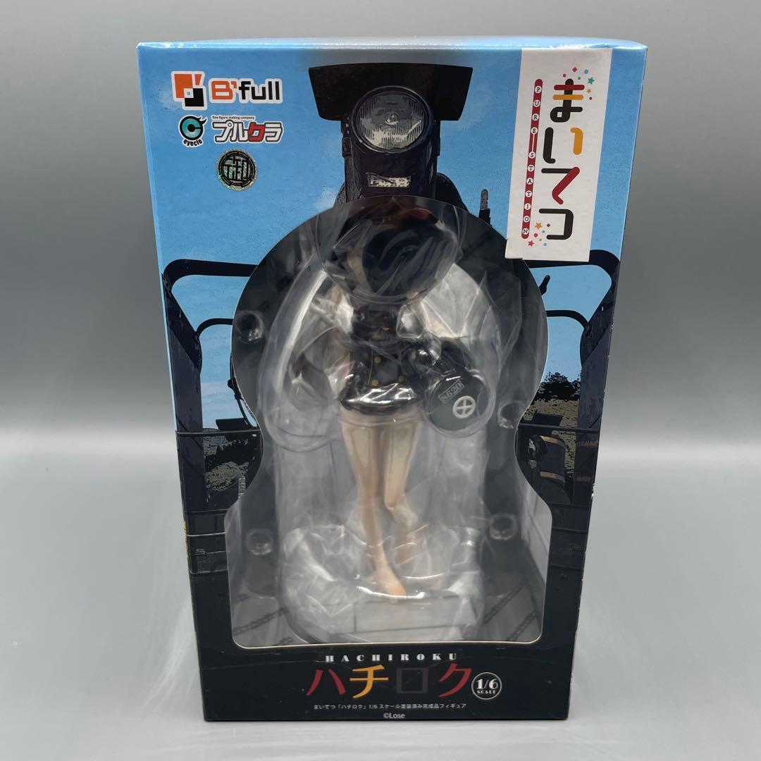 未開封 ハチロク 水着ver. まいてつ 1/6 プリクラ フィギュア