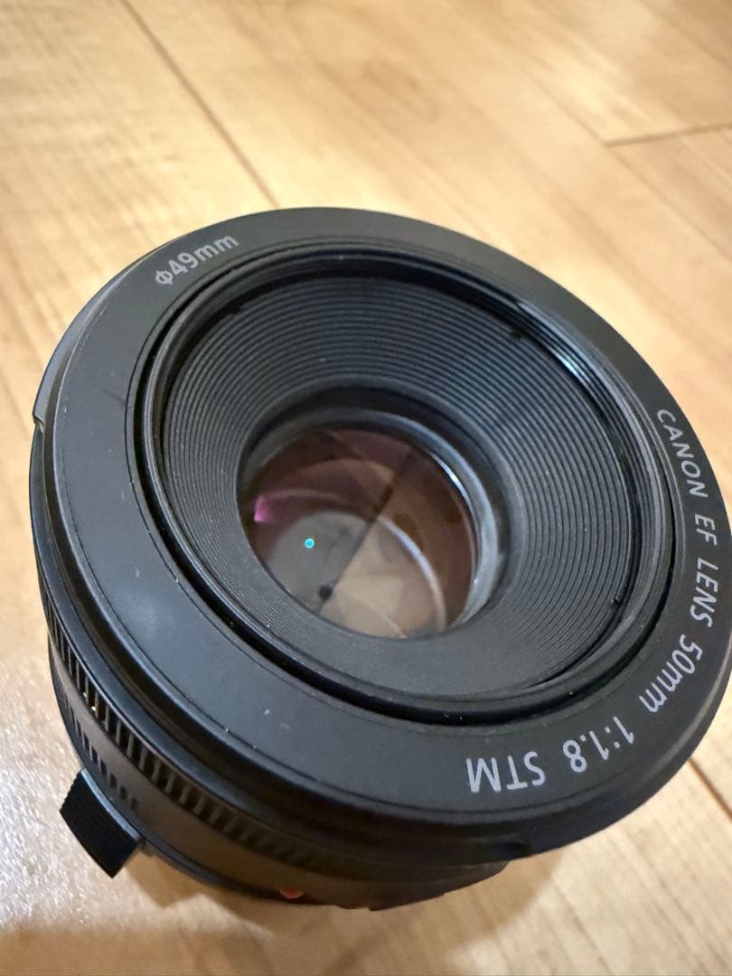 キヤノン Canon 標準 単焦点レンズ EF50mm F1.8