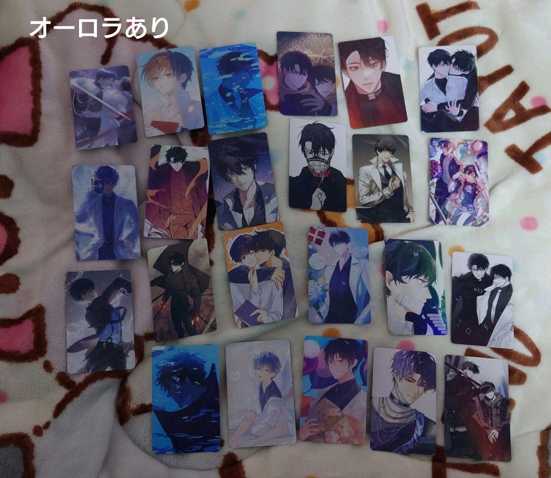 全知的な読者の視点から 全知讀者視角 151点セット まとめ