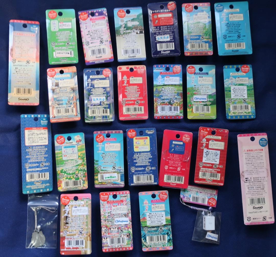２５点まとめ売り ご当地キティ ストラップ キーホルダー 未開封２４ 開封１