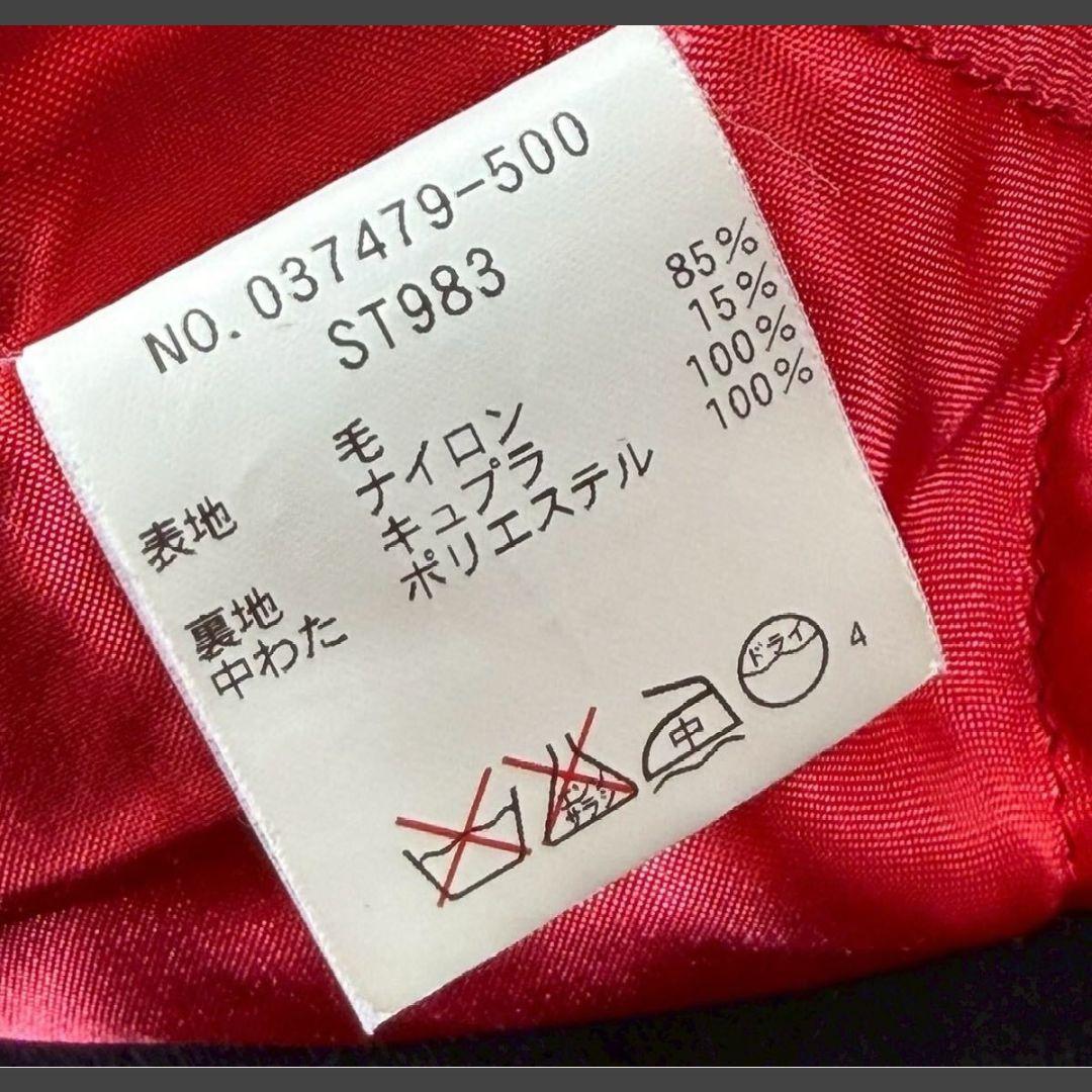 も*ぃ様 ハリウッドランチマーケット ウールリッチ CPO 中綿 赤/黒 3キム