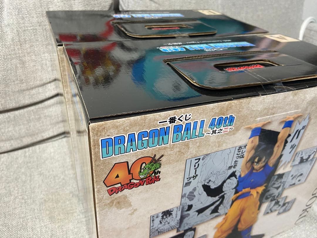一番くじ　ドラゴンボール40周年　A賞　悟空　E賞　クリリン