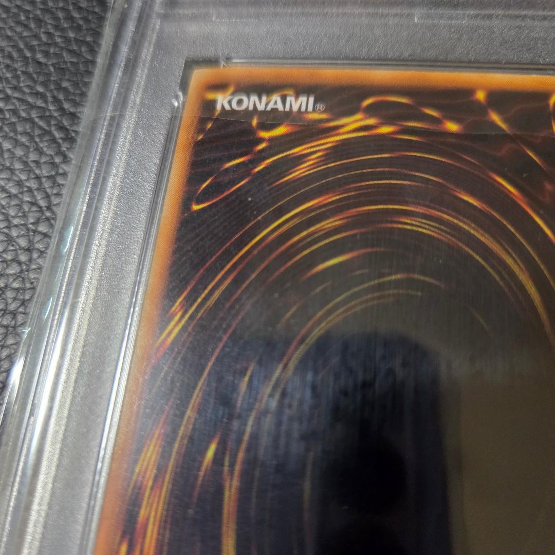 PSA セットB タートルタイガー プロモ ウルシク ウルトラシークレット