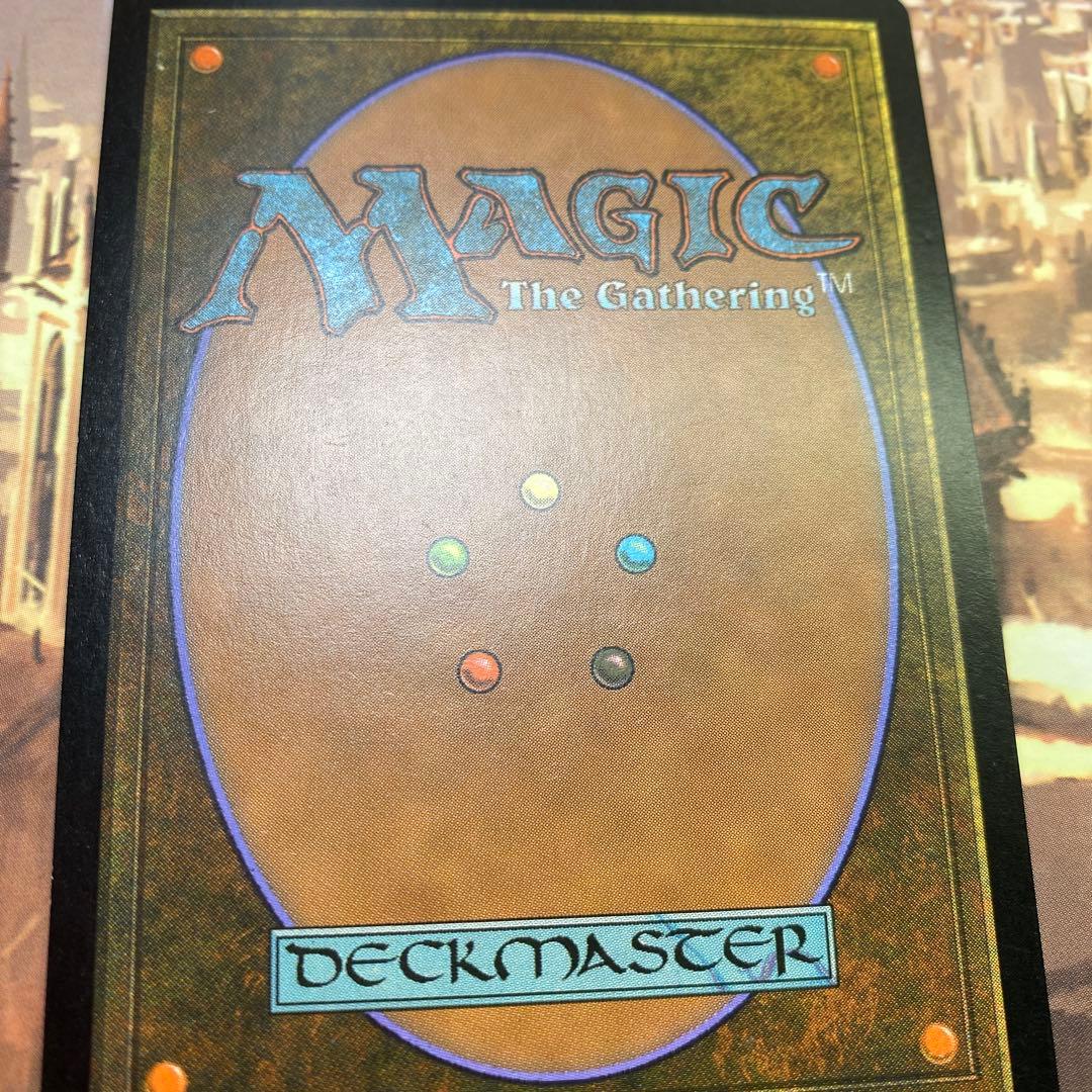 MTG 引き裂かれし永劫、エムラクール 日本語版FOIL