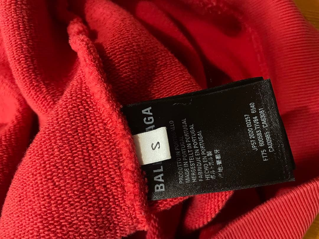 BALENCIAGA バレンシアガ プルオーバーパーカー 20AW レッド