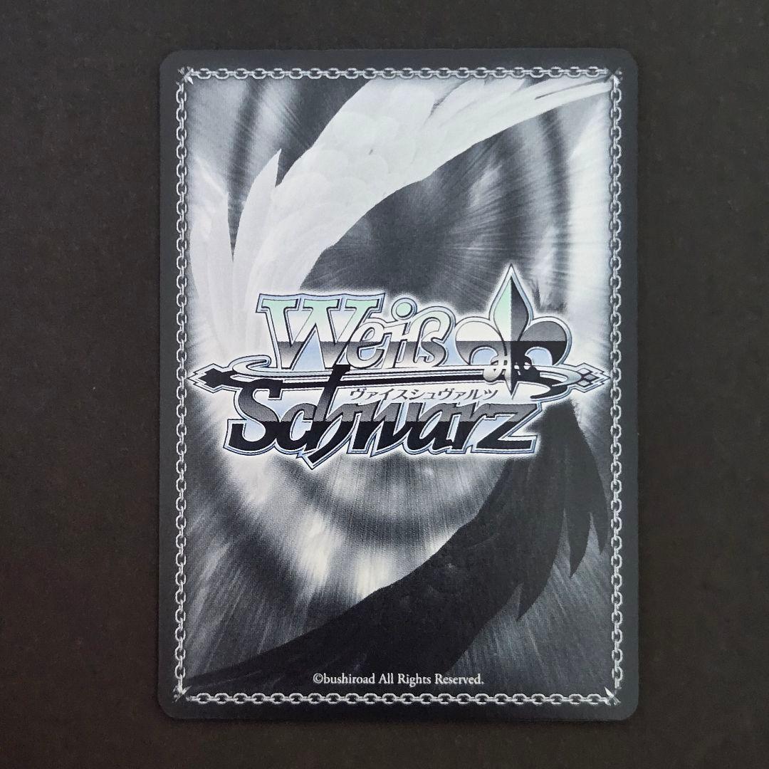 SSP ちょっとあげるー 和泉愛依(サイン入り)