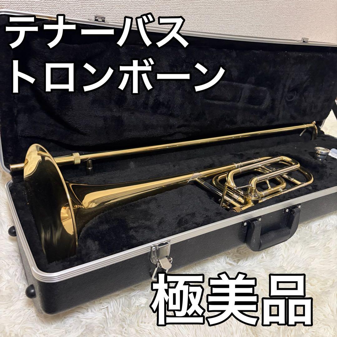PLAYTECH プレイテック テナーバストロンボーン　管楽器　ケース付