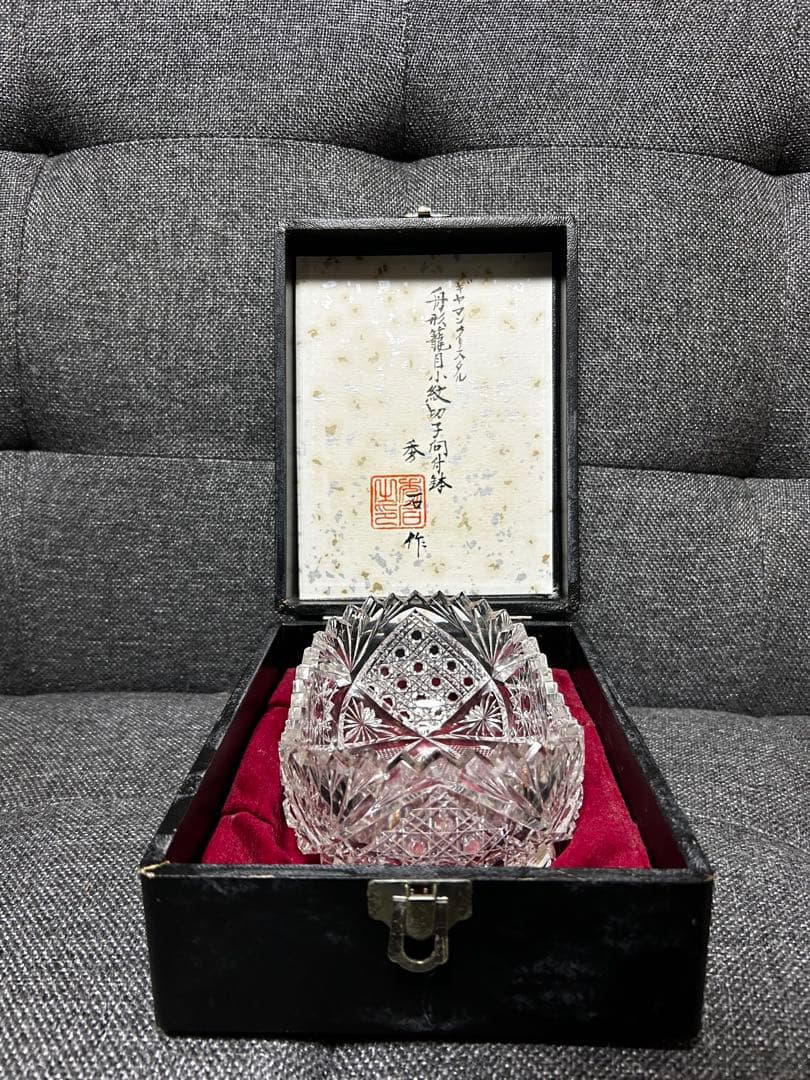 ギヤマンクリスタル