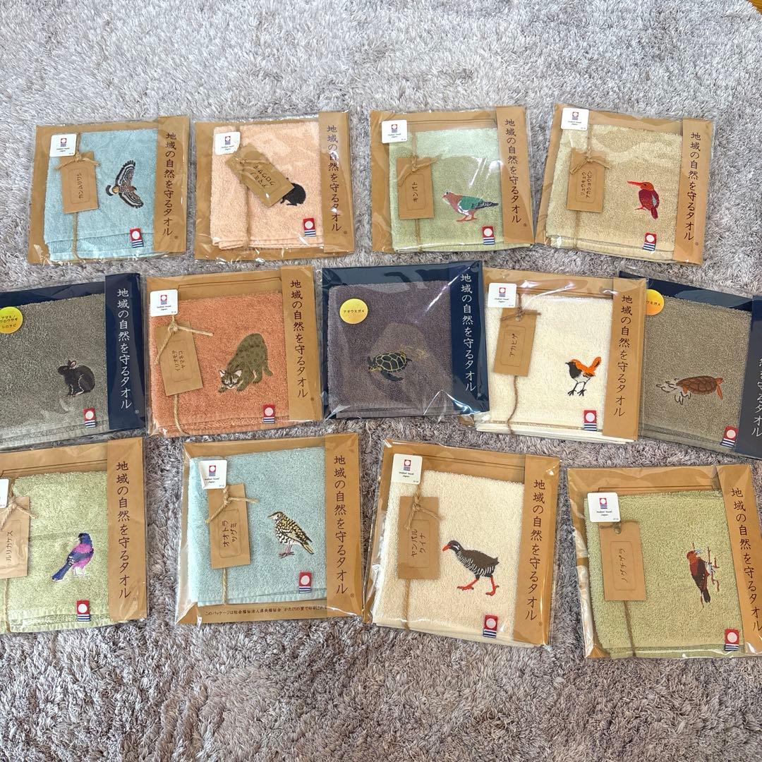 新品未開封　地域の自然を守るタオル　13点セット　ハンカチ　オーガニック　今治