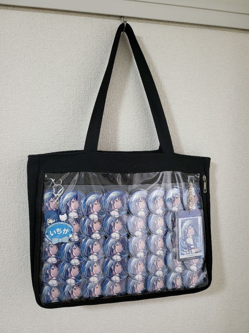 プロセカ グリ缶 痛バ星乃一歌