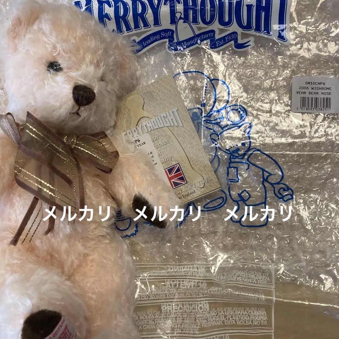 ティディベア　メリーソート　高島屋　限定100体　2006 ✨