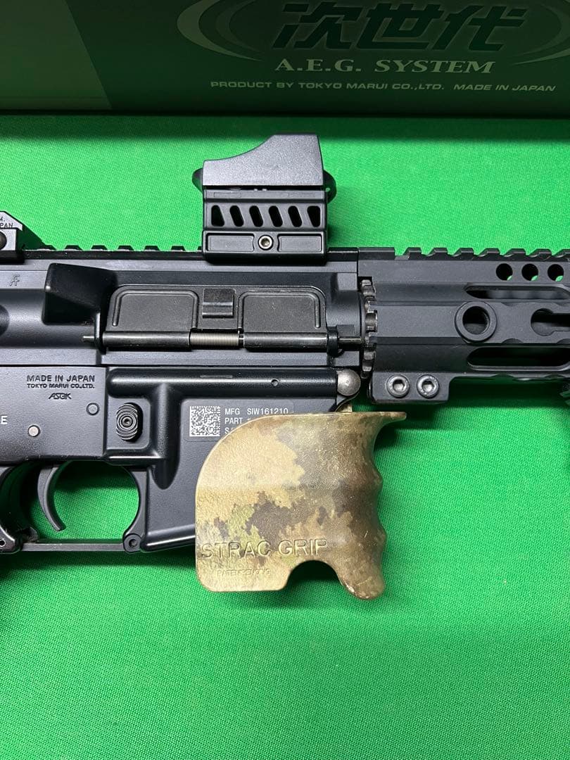 東京マルイ CQB-R 次世代電動ガン