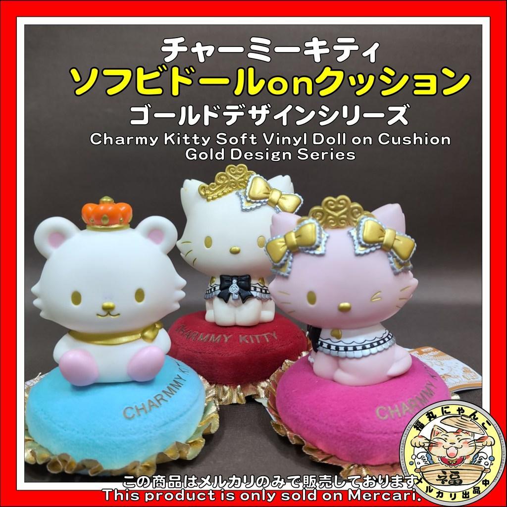 チャーミーキティソフビドールonクッション ゴールドデザインシリーズ