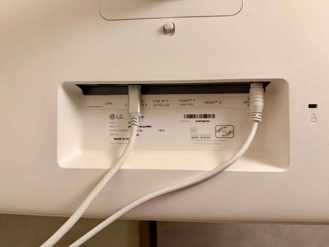 LG 32SQ780S-W（31.5インチ 4Kスマートモニター）