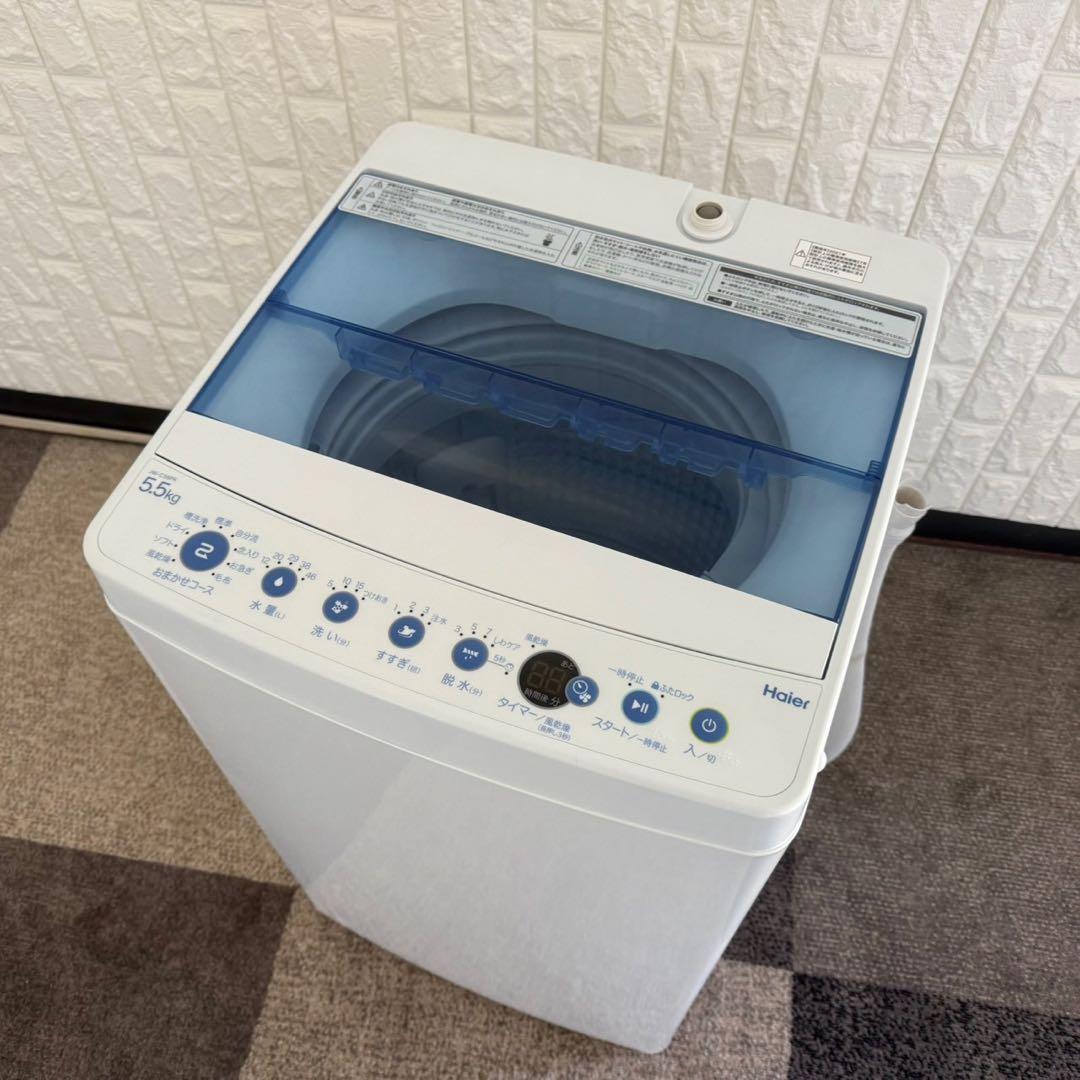 冷蔵庫・冷凍庫 little