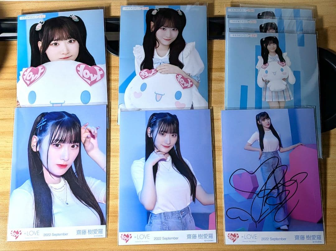 ＝LOVE イコラブ 斎藤樹愛羅 生写真 アクスタ ID 4カット 直筆