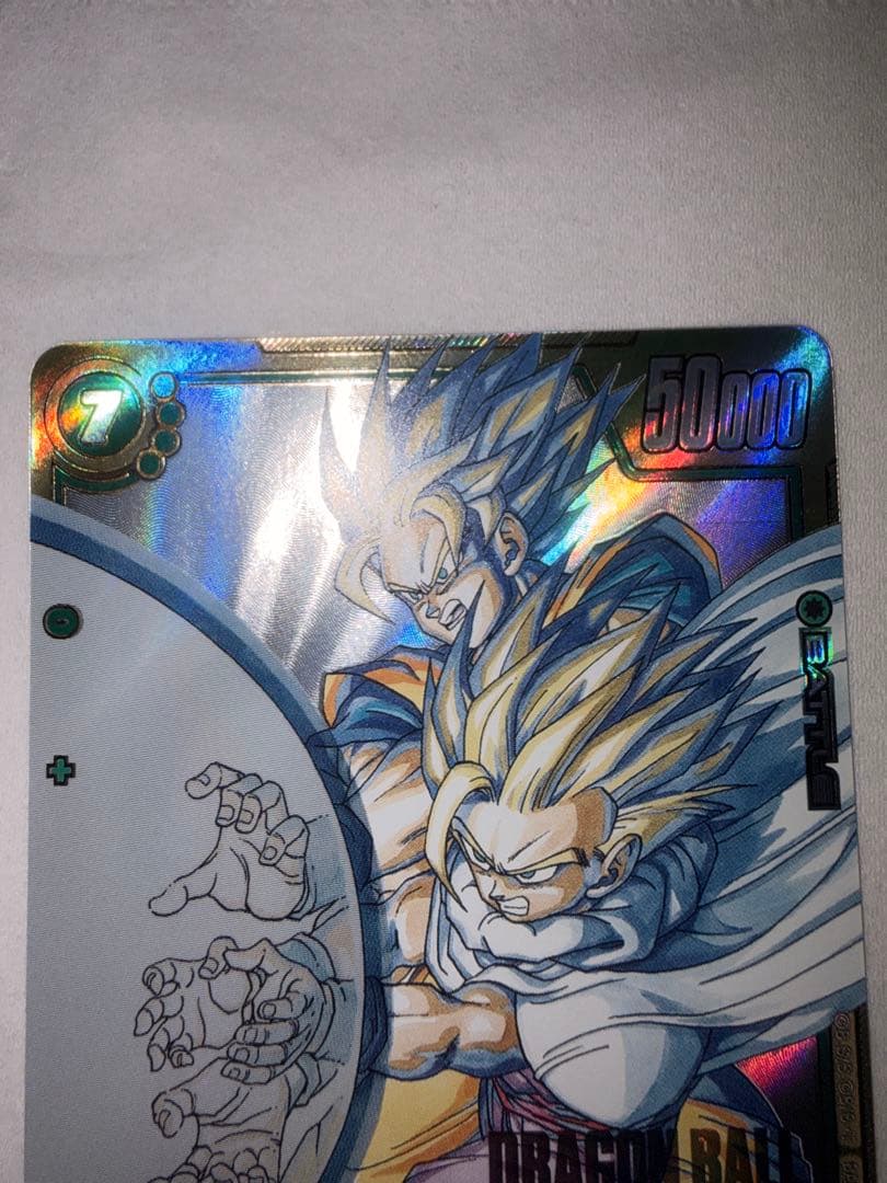 孫悟飯：少年期 FB01-140 SCR★★ スーパーパラレル